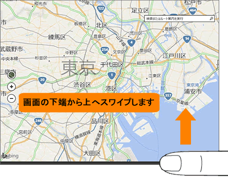 図4