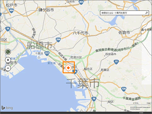 図6