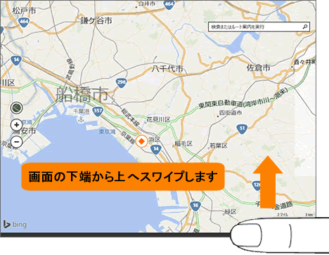 図4
