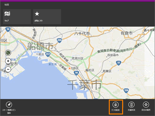 図5