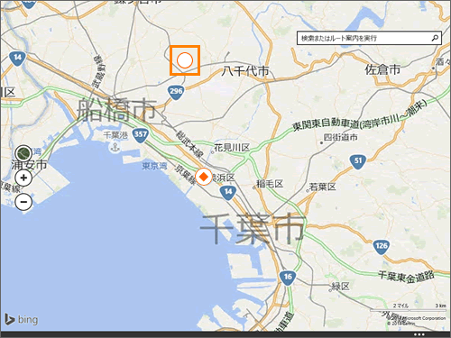 図2