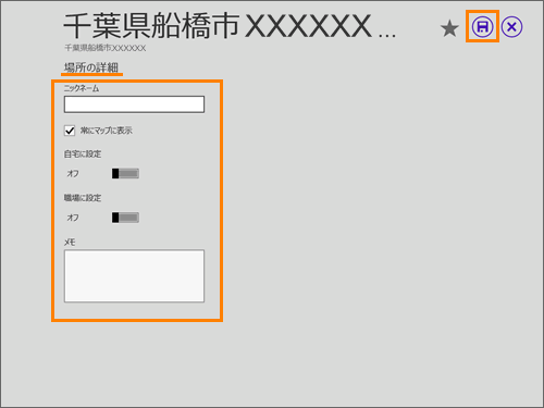 図4