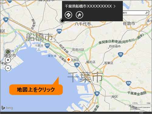 図5
