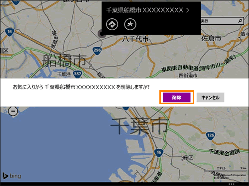 図4