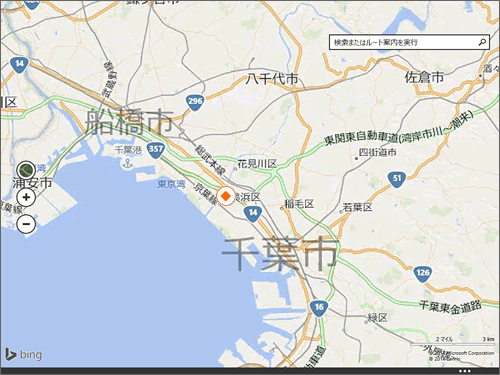 図5
