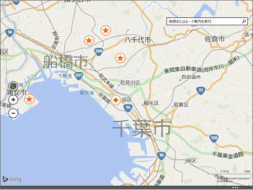 図6