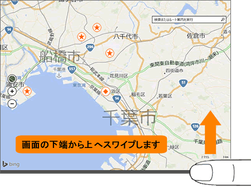 図8