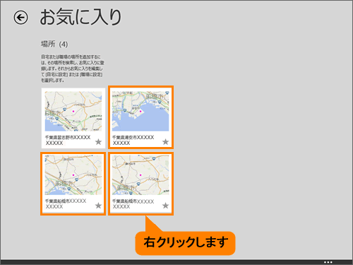 図10