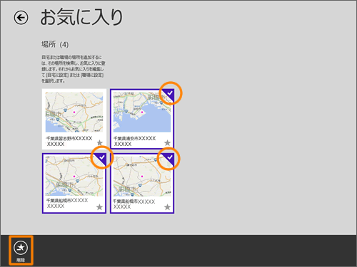 図11