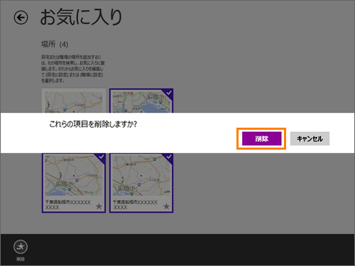 図12