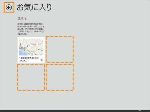 図13