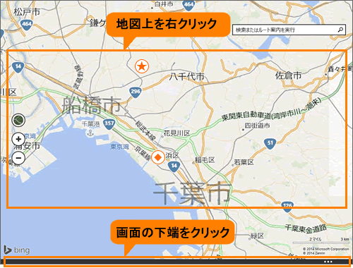 図2