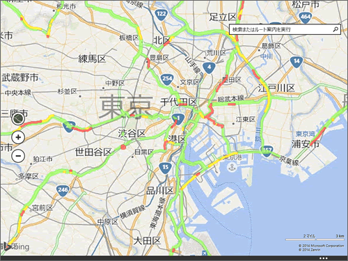 図6