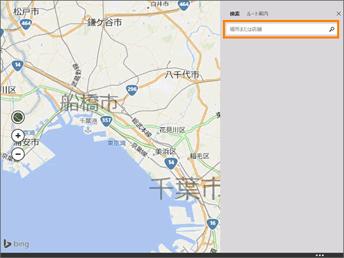 図4