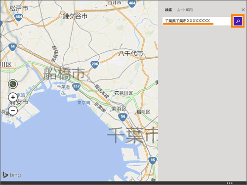 図5