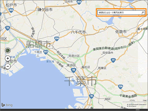 図3