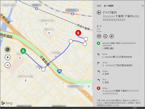 図10