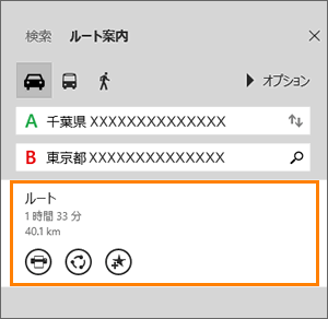 図11