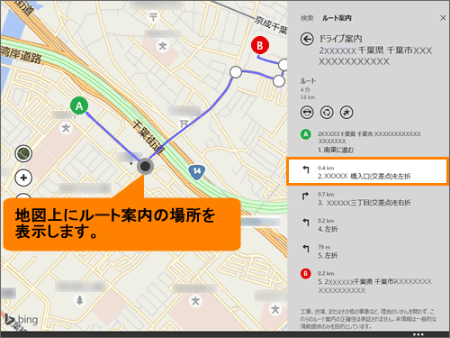 図12