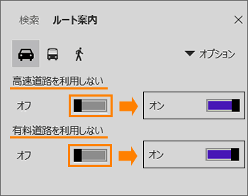 図14
