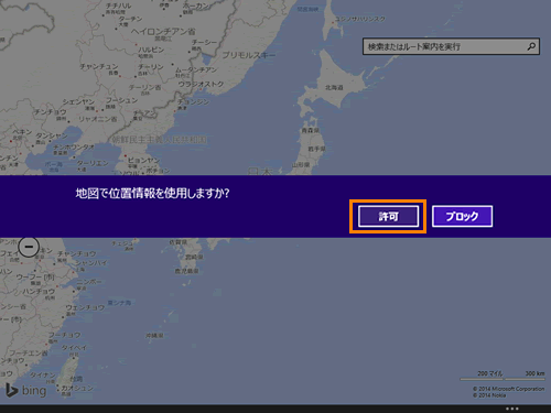 図2