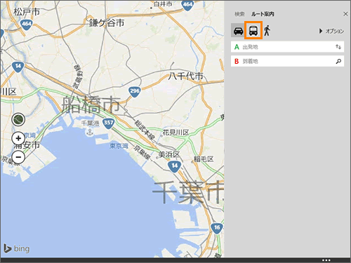 図5