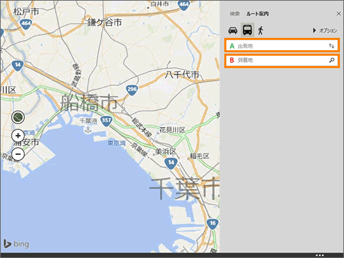 図6
