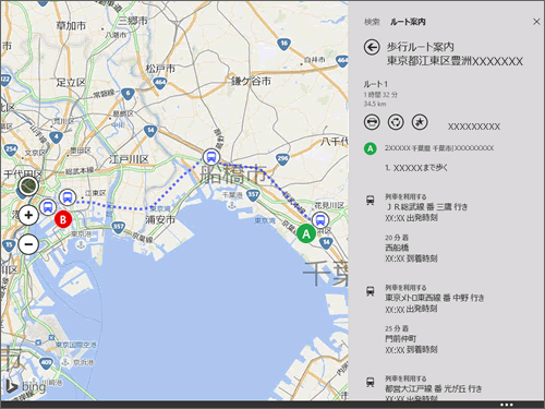 図11