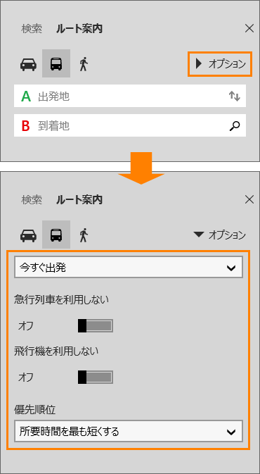 図13