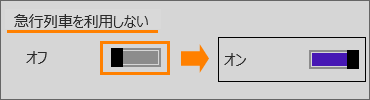 図19