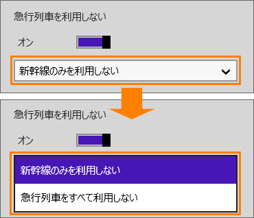 図20