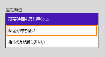 図23