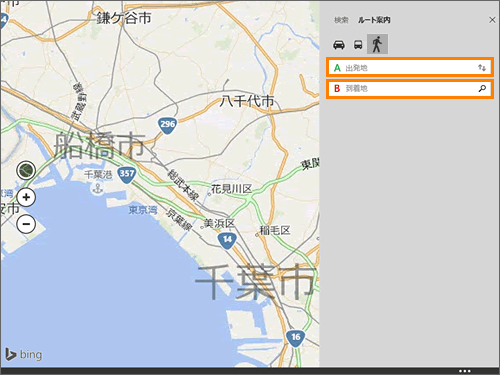 図6