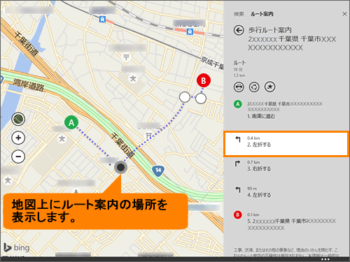 図11