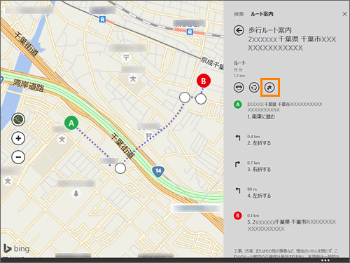 図1
