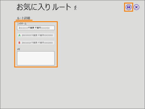 図2