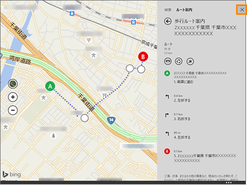 図3