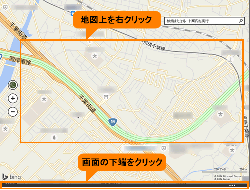 図5