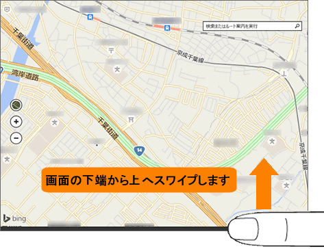 図6