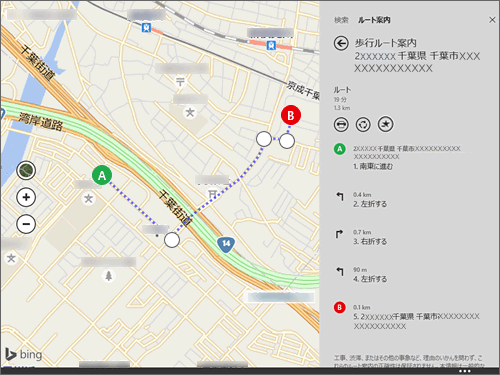 図9