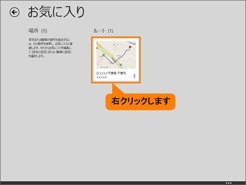 図13