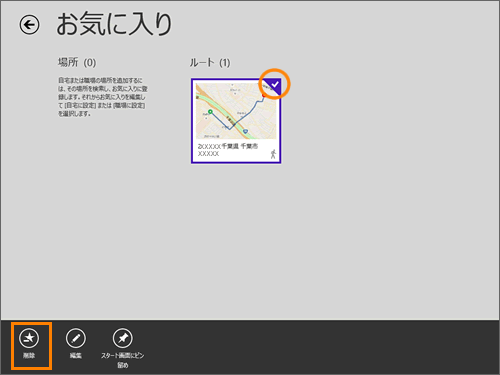 図14