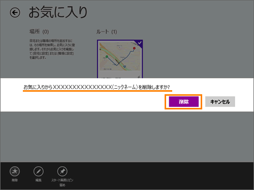 図15