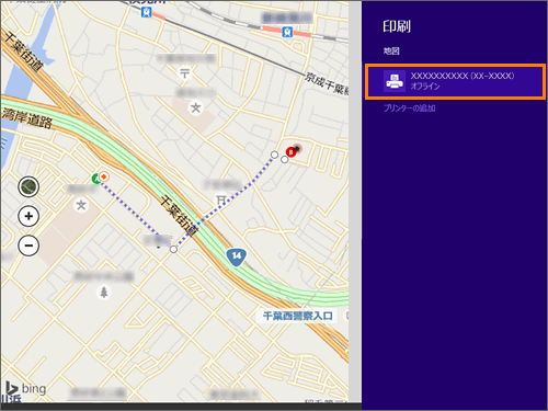 図2