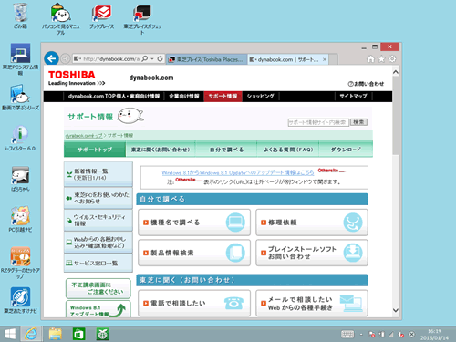 図2