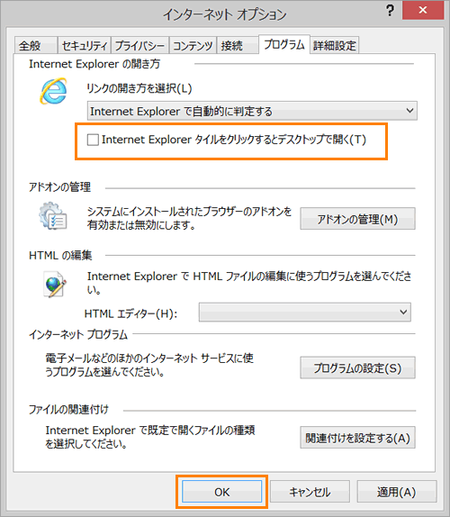 図6
