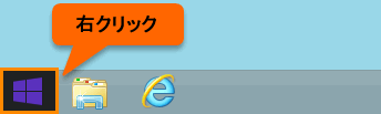 図2