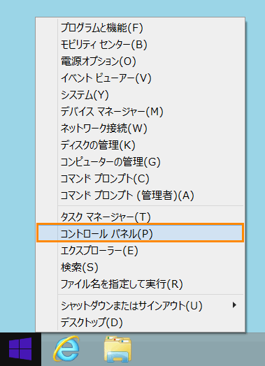図3