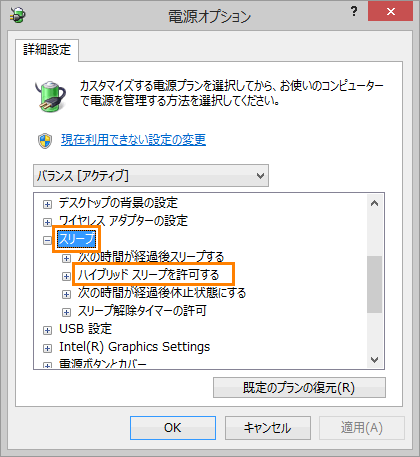 図9