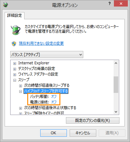 図10